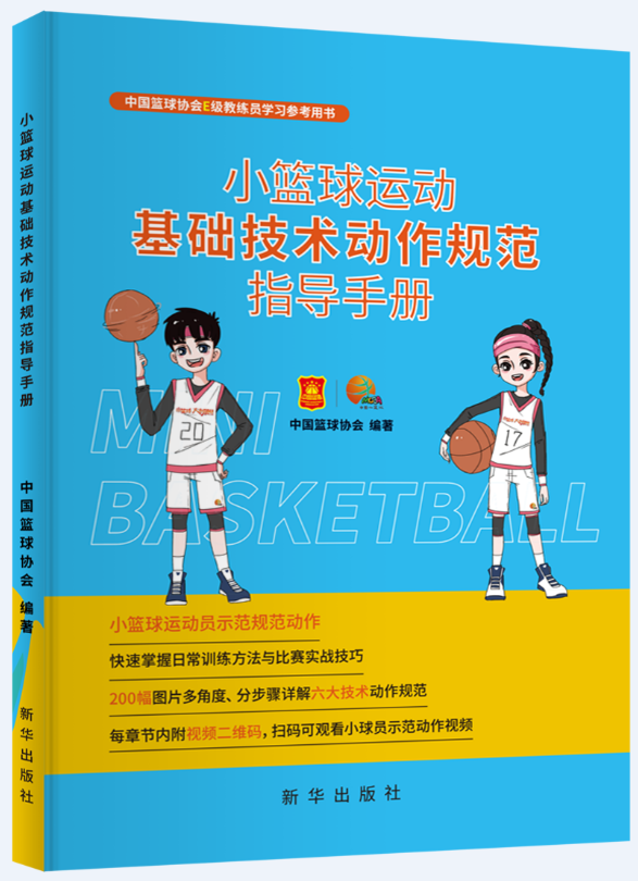 С�@���\(y��n)�ӻ��A(ch��)���g(sh��)����Ҏ(gu��)��ָ��(d��o)�փԣ�ȫ�ʈD��ҕ�l�̌W(xu��)��