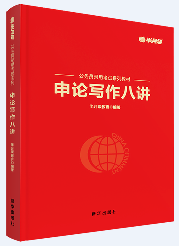 ��Փ�������v