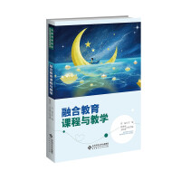 �ںϽ����n���c�̌W