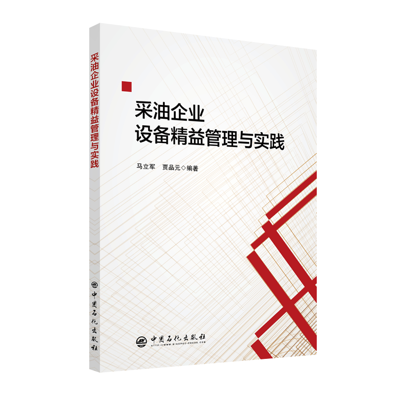 ������I(y��)�O�侫������c���`