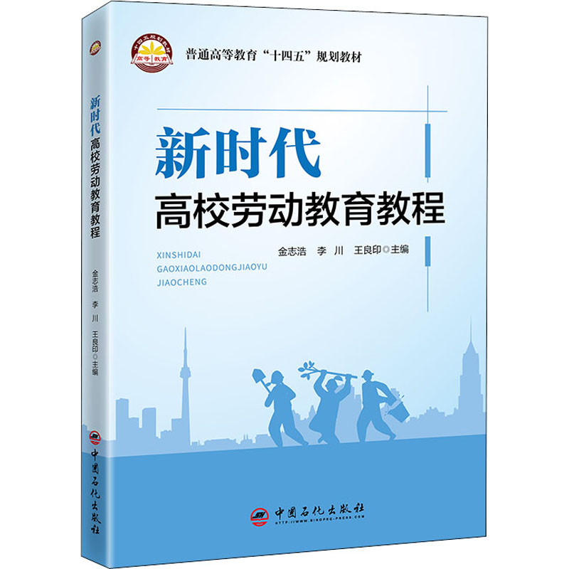 �r����У�ڄӽ����̳�