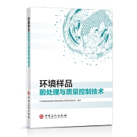 �h(hu��n)����Ʒǰ̎���c�|(zh��)�����Ƽ��g(sh��)