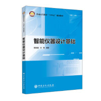 ���܃x���O(sh��)Ӌ���A(ch��)