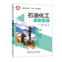 ʯ�ͻ����b�����