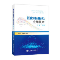 �߻����Ƃ估��(y��ng)�ü��g(sh��)���ڶ��棩