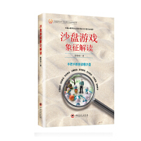 ɳ�P�Α��������x