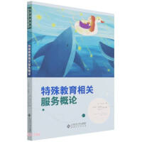 ����������P(gu��n)����(w��)��Փ