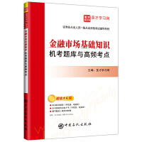 **�����Ј�(ch��ng)���A(ch��)֪�R(sh��)�C(j��)���}��(k��)�c���l���c(di��n)