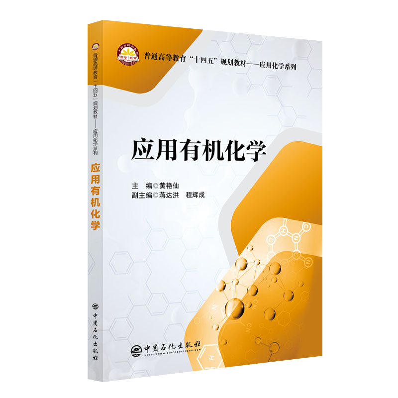 ��(y��ng)���ЙC(j��)���W(xu��)