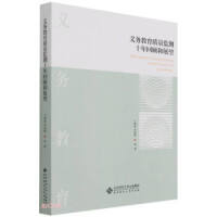 �x��(w��)�����|(zh��)���O(ji��n)�yʮ����չ��