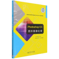 Photoshop CC�D�ΈD��̎��