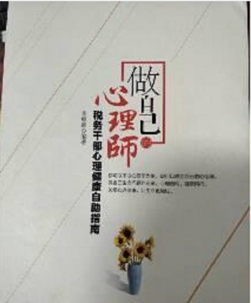 ���Լ������펟