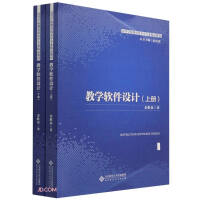 �̌W(xu��)ܛ���O(sh��)Ӌ(j��)