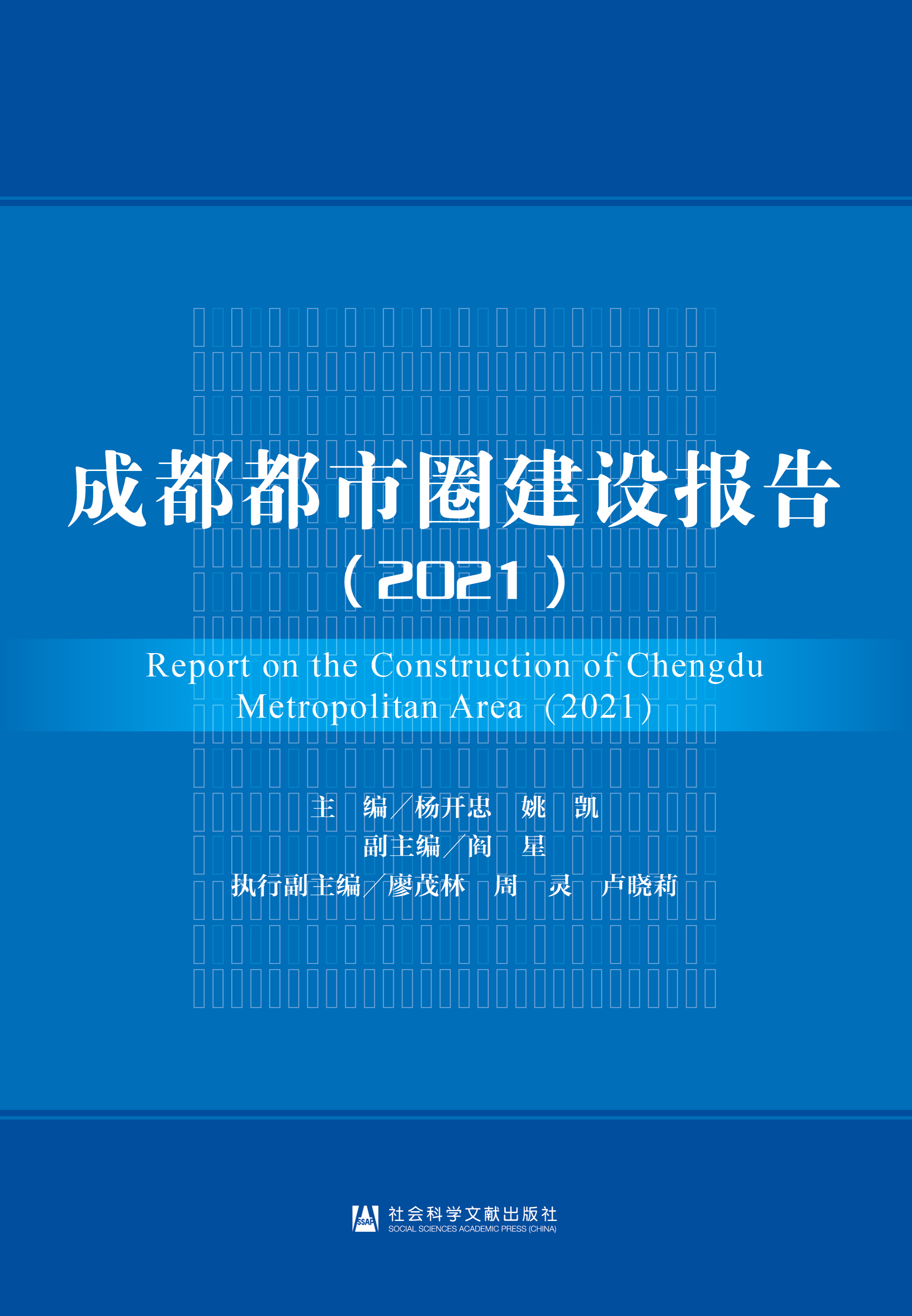 �ɶ�����Ȧ���O(sh��)��(b��o)��