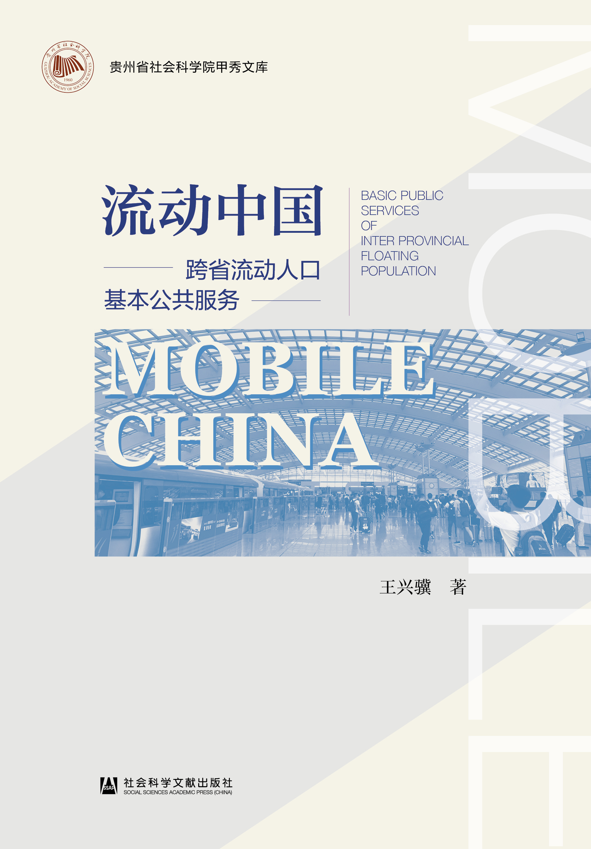 �����Ї�