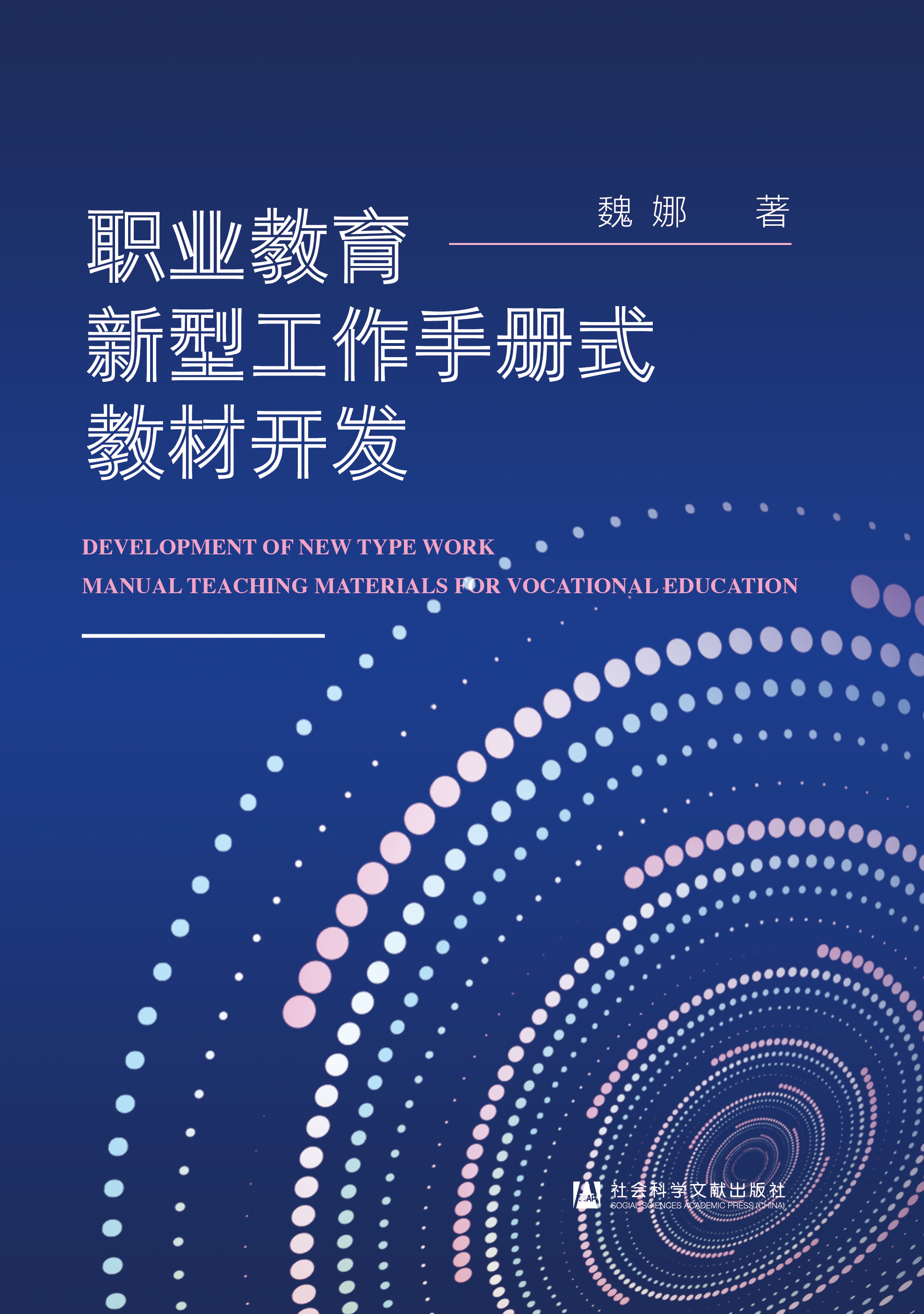 �I(y��)�������͹����փ�ʽ�̲��_�l(f��)