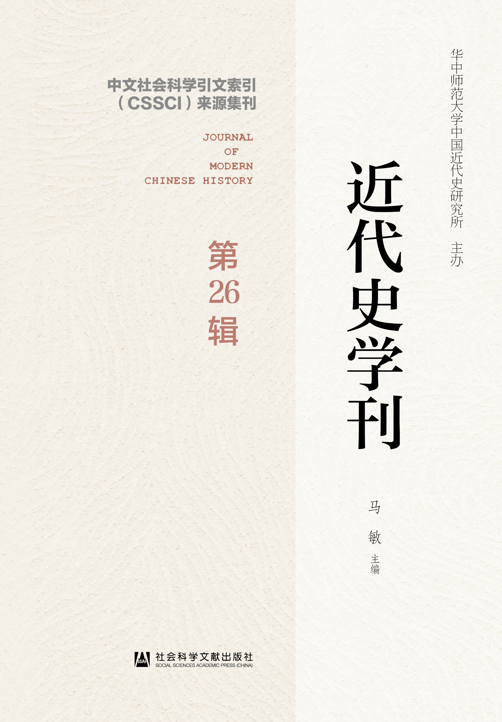 ����ʷ�W(xu��)��