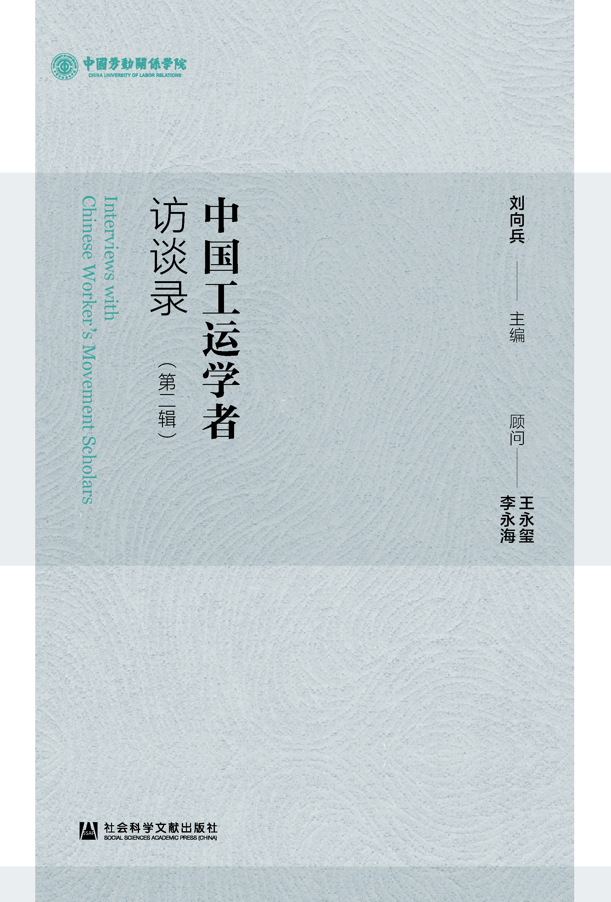 �Ї����\(y��n)�W(xu��)���LՄ�