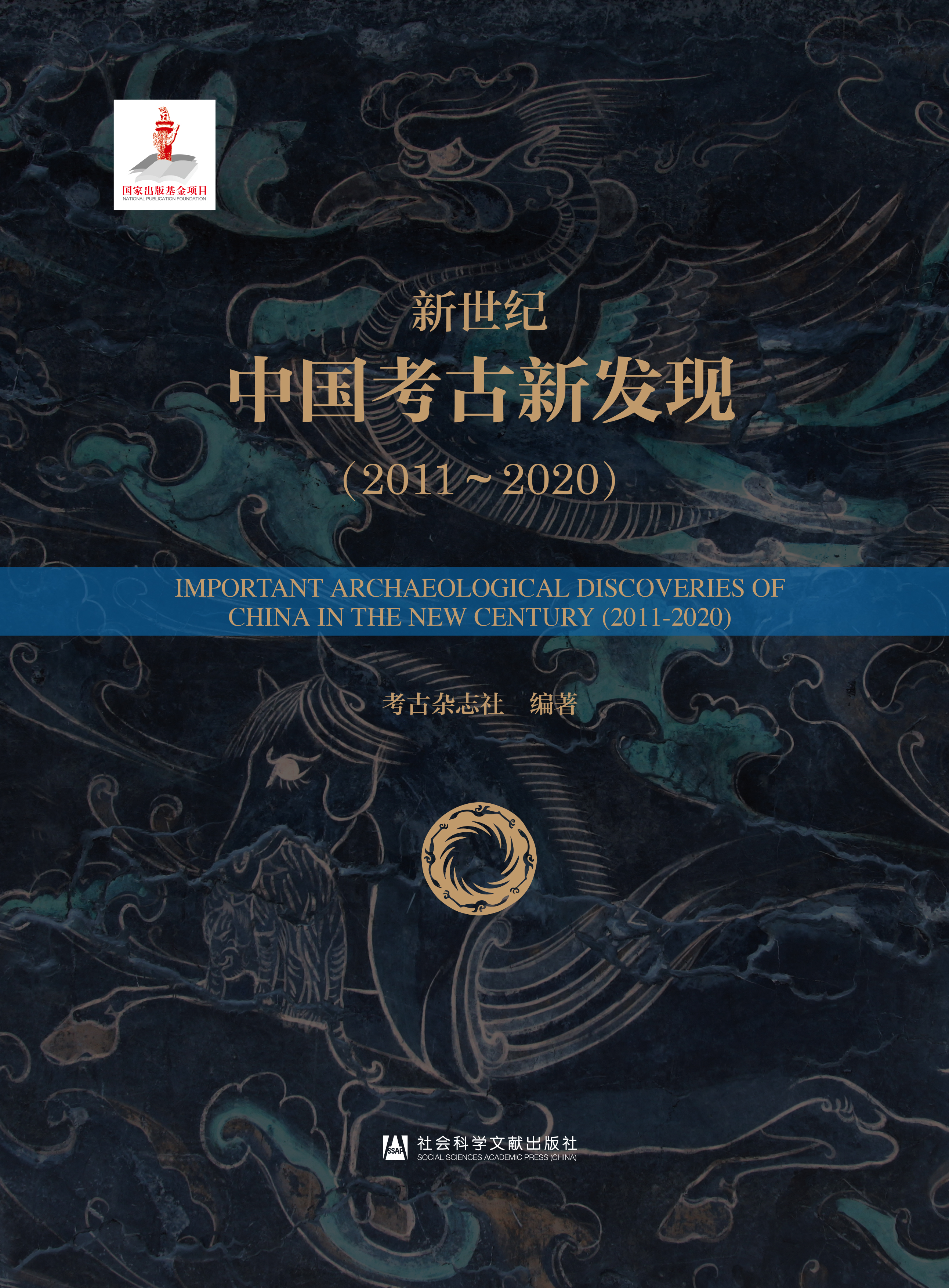 �����o(j��)�Ї������°l(f��)�F(xi��n)