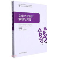 �Ļ��a�I(y��)�Ŀ�߄��c���գ���3�棩