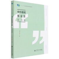 �������I(y��)ʷ