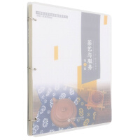 ��ˇ�c����(w��)