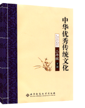 ���A��(y��u)����y(t��ng)�Ļ�,���꼉��