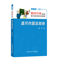 ֱ�����D������