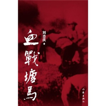 Ѫ��(zh��n)���R