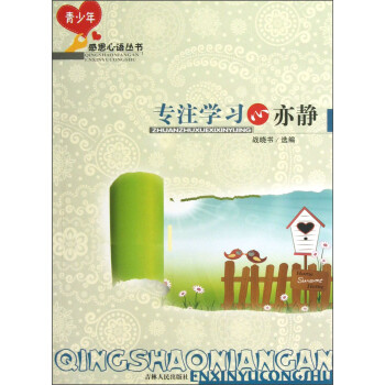 ��ע�W(xu��)��(x��)�����o