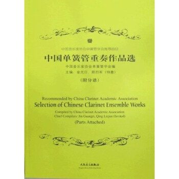 �Ї��λɹ�������Ʒ�x