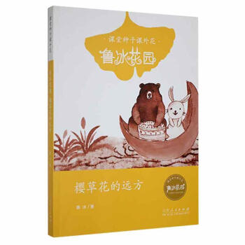 �Ѳݻ����h��