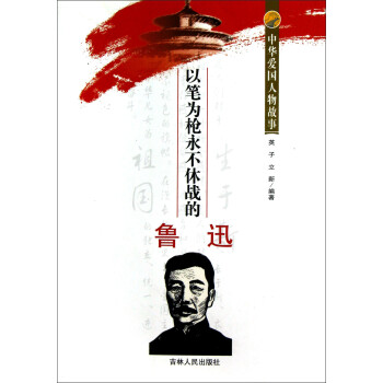 �ԹP�阌�����ݑ�(zh��n)����Ѹ