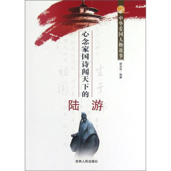 ����҇�(gu��)Ԋ(sh��)���µ����