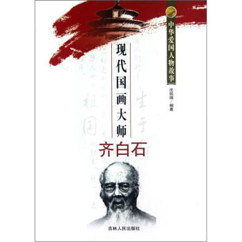 �F(xi��n)����(gu��)��(hu��)���R��ʯ