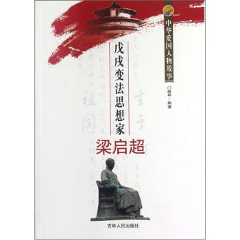 ����׃��˼�����?ji��n)��? onerror=