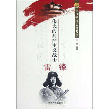 ����Ĺ��a(ch��n)���x��(zh��n)ʿ���h