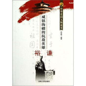 ���𺣽��Ŀ���Ӣ��ԣ�t