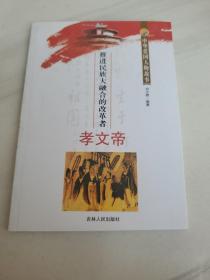 ���M(j��n)������ںϵĸĸ���Т�ĵ�