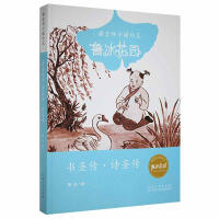 ��ʥ����Ԋʥ��