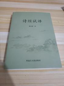 Ԋ��(j��ng)ԇ�g