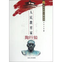 �������������֪