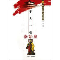 ǧ��һ����ʼ��