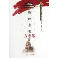 ÷�X�һ귽־��