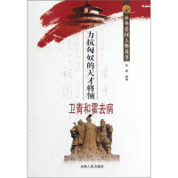 ������ū����Ō��I(l��ng)�l(w��i)��ͻ�ȥ��