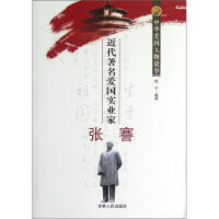 ���������ۇ����I(y��)�ҏ���