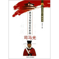 �����(ji��)����ʷ������˾�R��