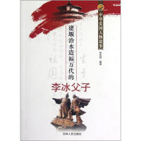 ������ˮ�츣�f�����������