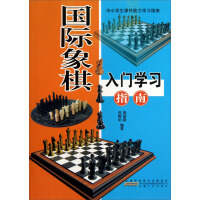 ���H�������T�W(xu��)��(x��)ָ��