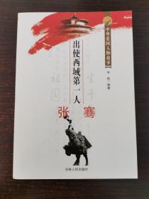 ��ʹ�����һ�ˏ��q